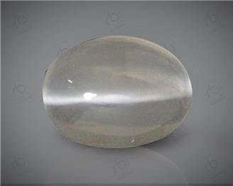Natural Silimanite Cat's eye  2.1CTS-17194